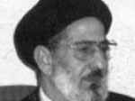 حسین آل رجا